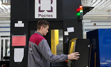 "Ростех" разработал уникальную технологию изготовления чип-резисторов