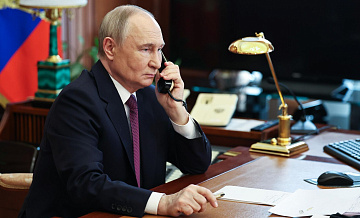 Путин обсудил с королем Бахрейна урегулирование кризиса вокруг Ирана