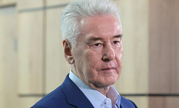 Собянин выразил соболезнования в связи с трагедией в Брянской области