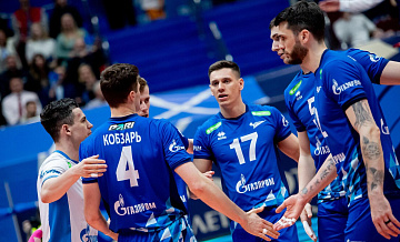 Петербургский "Зенит" обыграл "Локомотив" в матче Суперлиги по волейболу