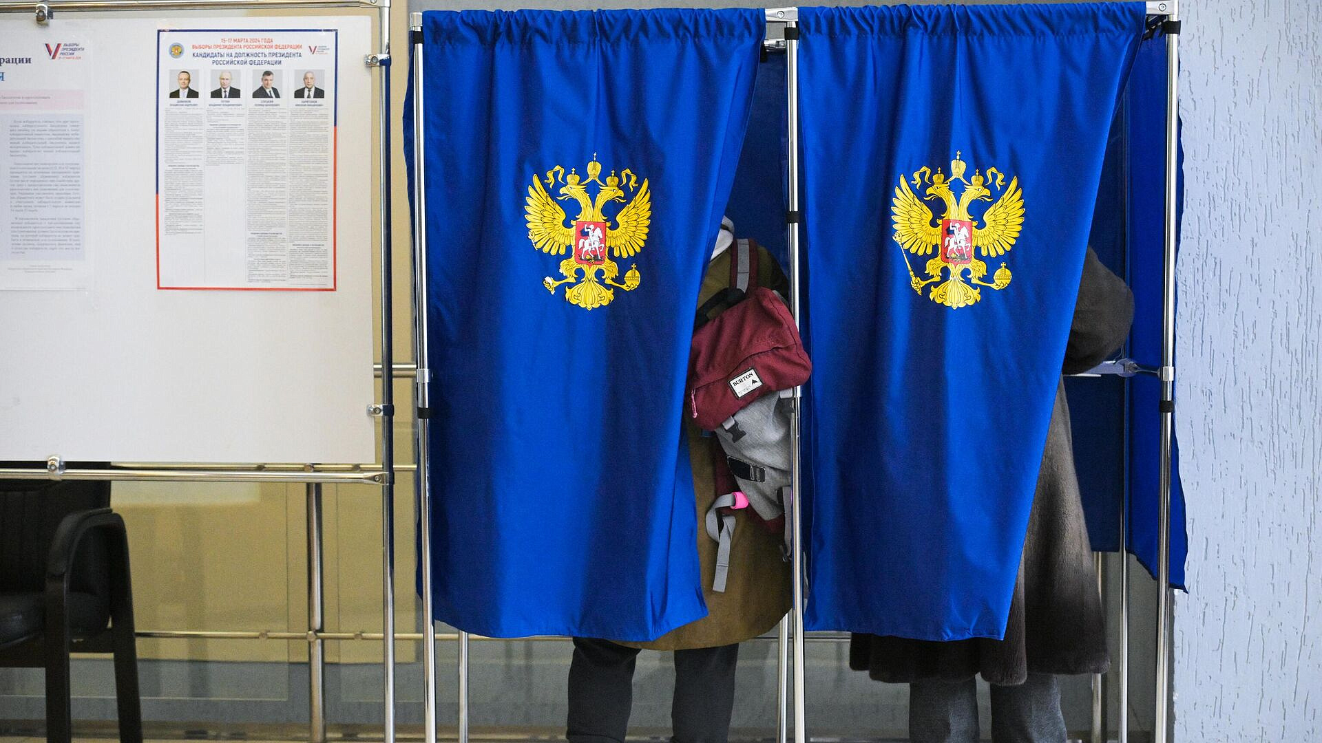 Явка на выборах президента в Кировской области превысила 32 процента
