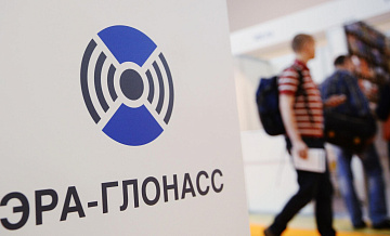 "ЭРА-ГЛОНАСС" разработала плату для управления беспилотником