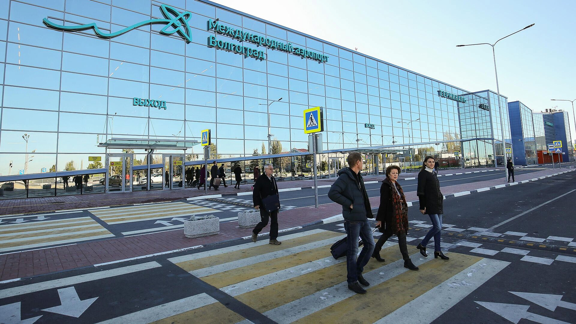 Географическое название аэропорта "Сталинград" останется прежним