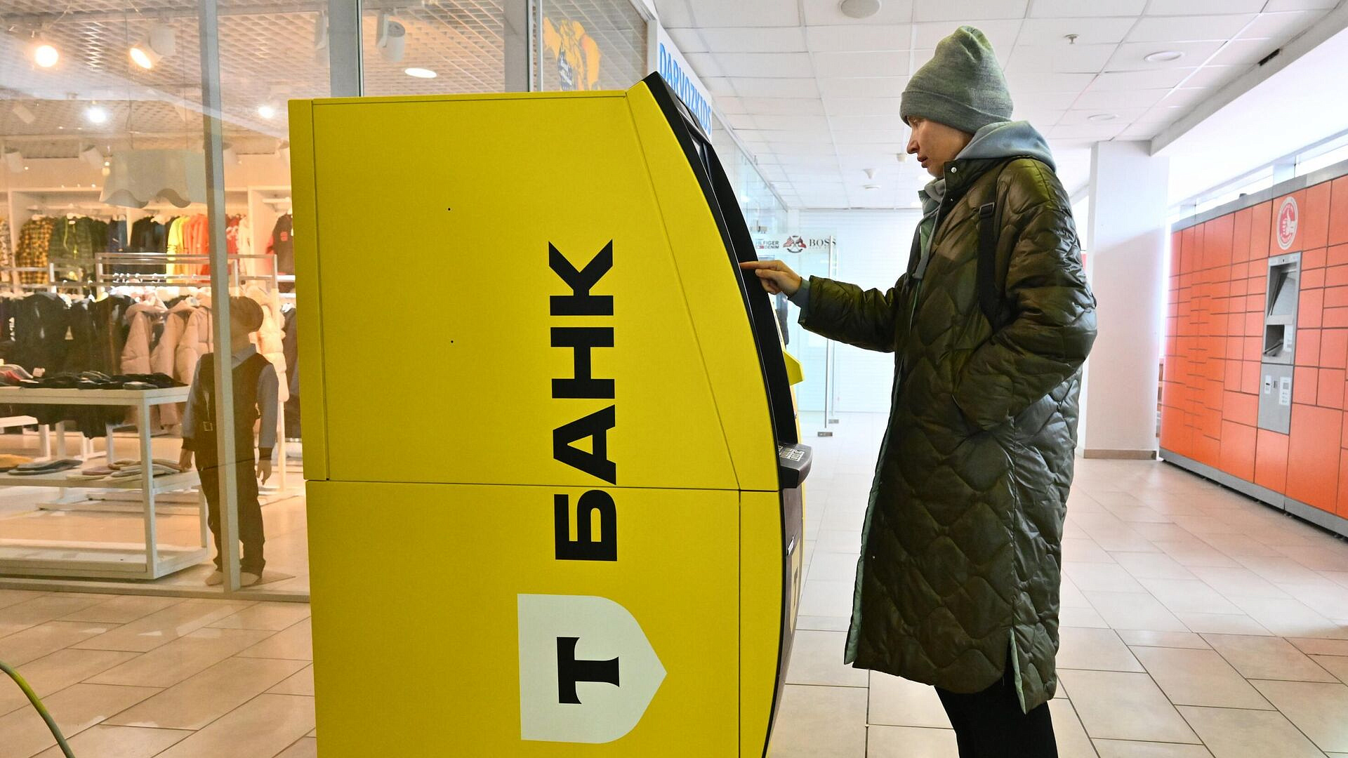 ��� ��������� ���� ������ �-�����