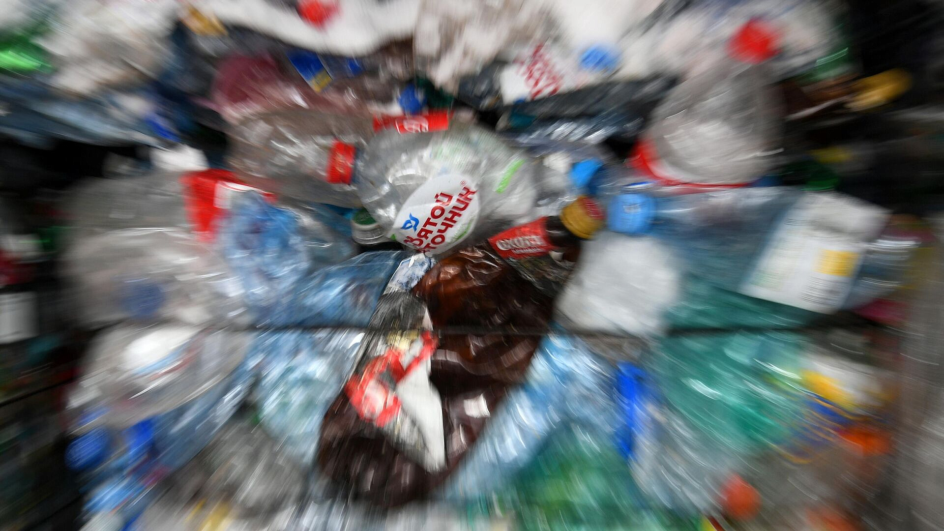 В Минприроды рассказали о реализации нацпроекта "Экология"