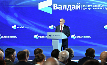 Россия готова продолжать поставки урана в США, заявил Путин