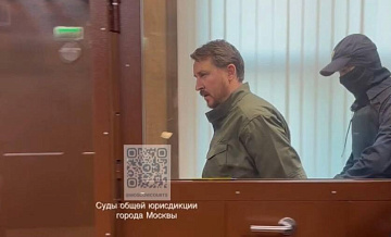 Экс-мэру Сочи предъявили новое обвинение 
