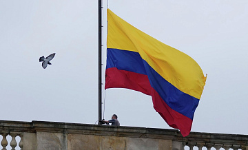 Колумбия запустила проект создания противодронного щита