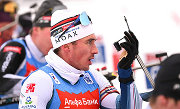 Халили и Бажин выиграли командный спринт на этапе Кубка Содружества в Сочи