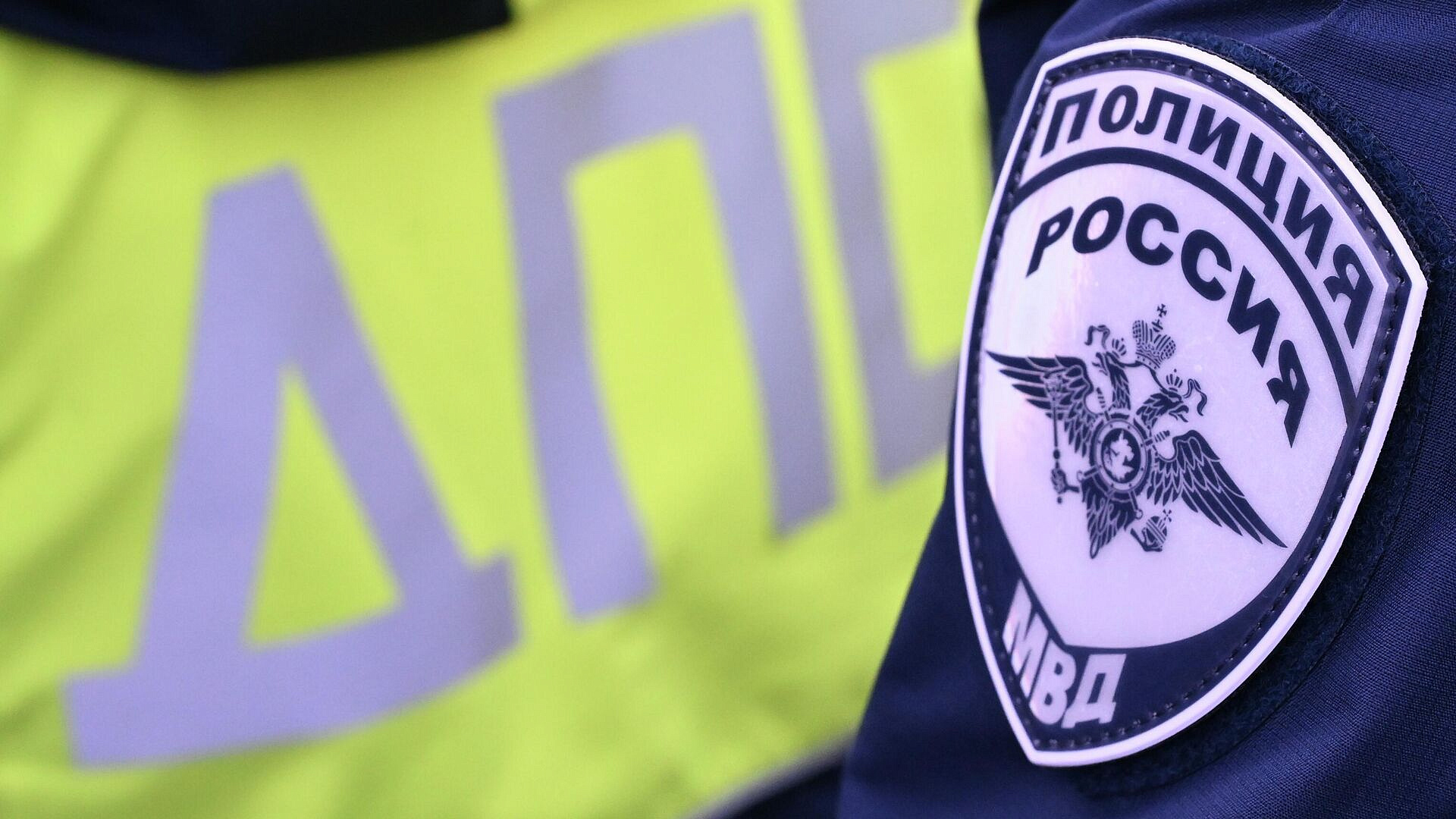 ����� �������� � ��� � ������ ��������� � 2025 ����