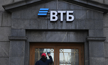 ВТБ за семь месяцев втрое увеличил кредитование туристического бизнеса