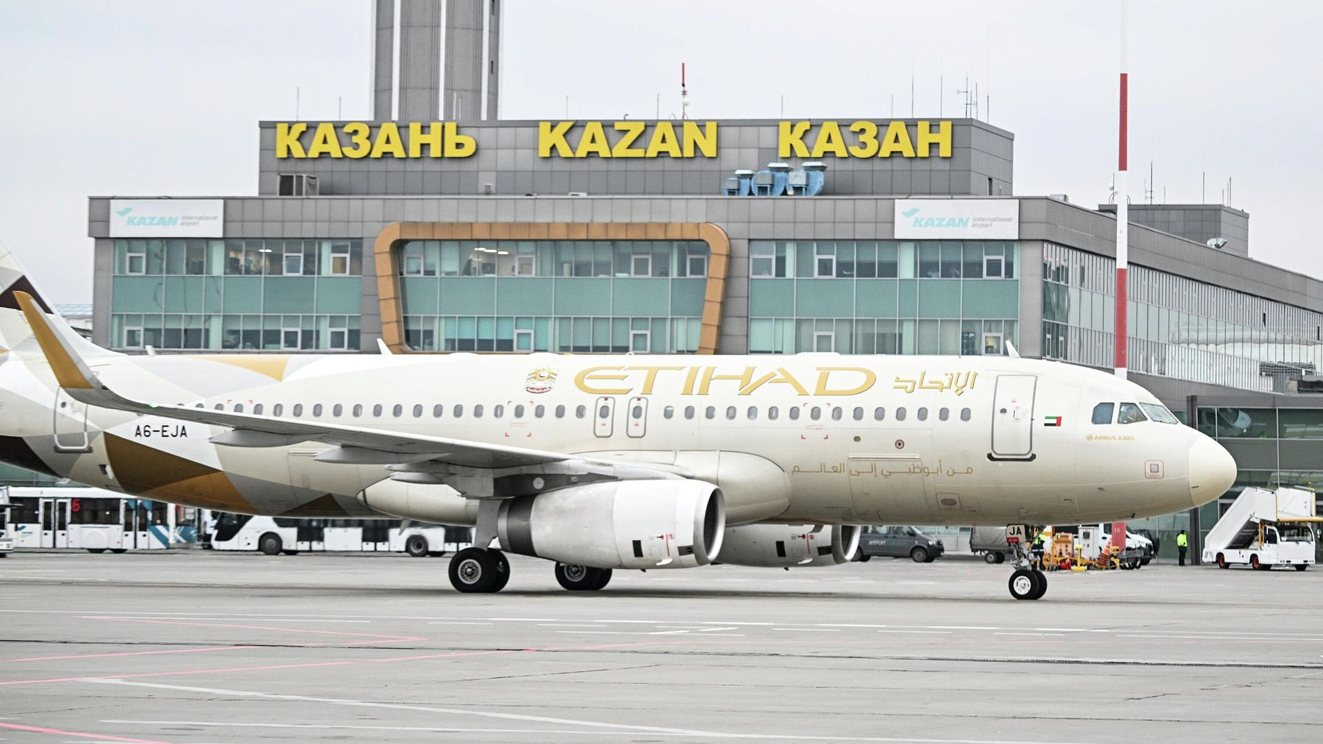 В аэропортах Нижнекамска и Казани ввели ограничения на полеты