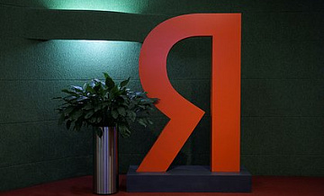 «Яндекс» обвинили в незаконной рекламе