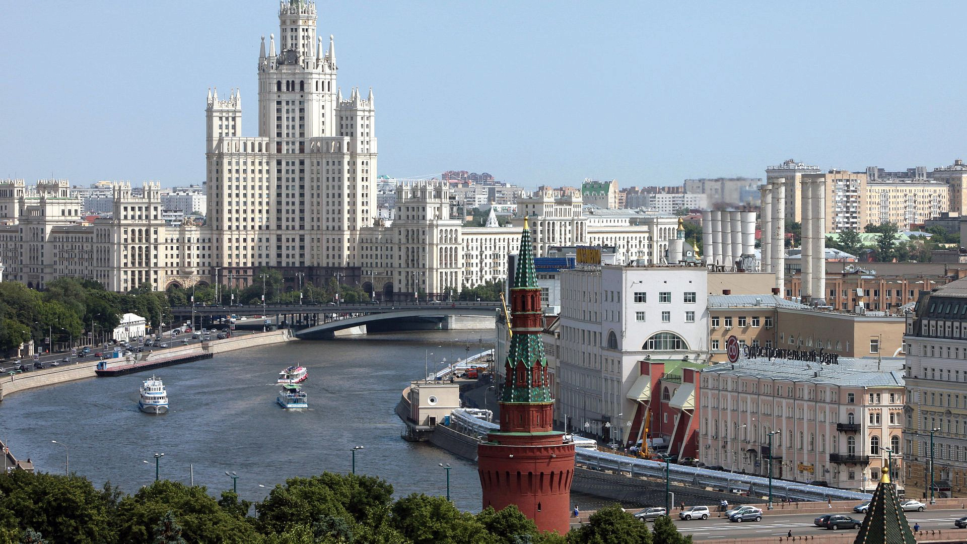 Священник Горбунов оценил вероятный визит представителя Ватикана в Москву 