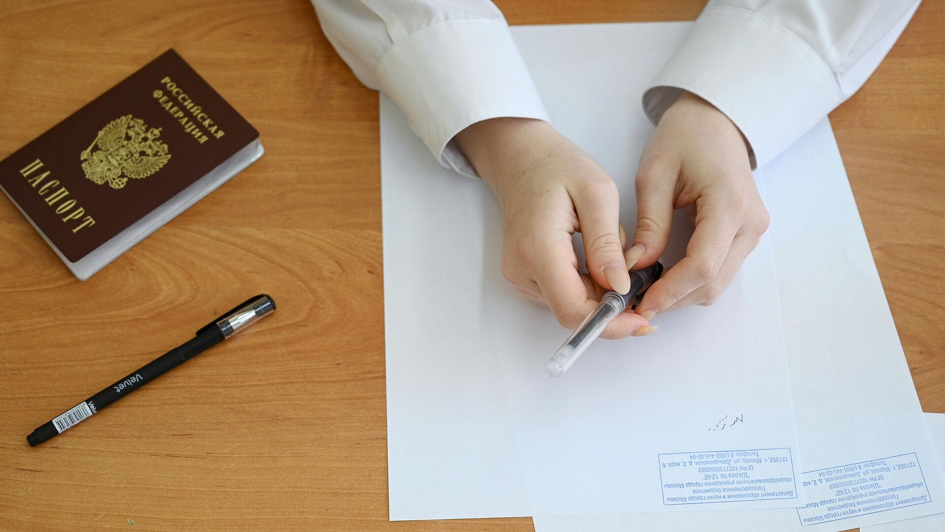 � ���������� ��������� �������� ��������� ���������� � ���