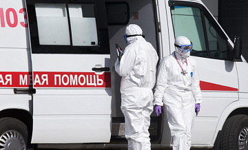 � ��������� � ����� ������ ������� COVID-19 ���� ���� � ������