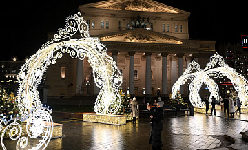 В Большом театре впервые прошел новогодний гала-концерт