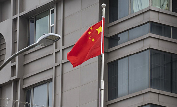 � ����� �������� ��� � ��������������� ������ ����������� ��������