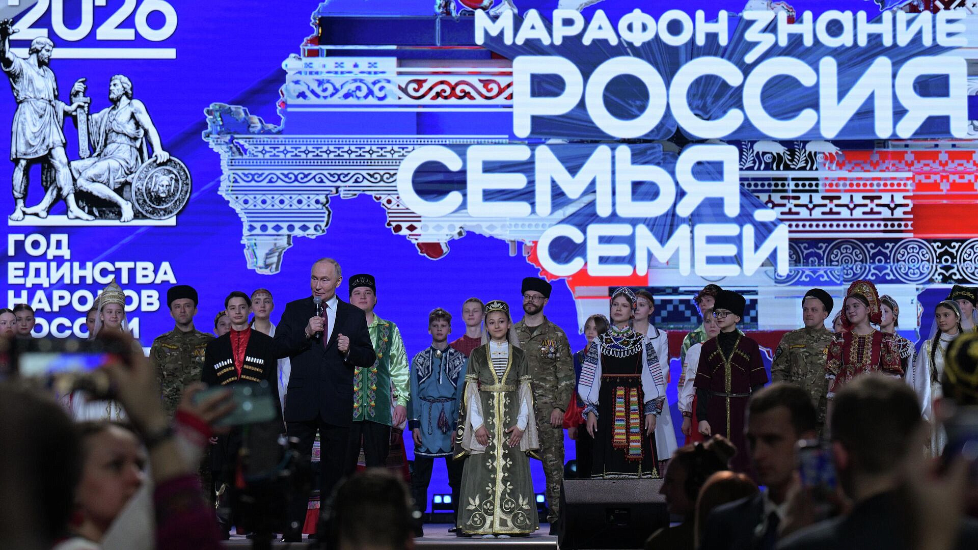 Глубинная Россия защищала государственность во время Смуты, заявил Путин