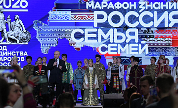 Глубинная Россия защищала государственность во время Смуты, заявил Путин