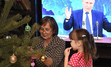 Российские семьи получат выплату по 5 тысяч рублей на ребенка