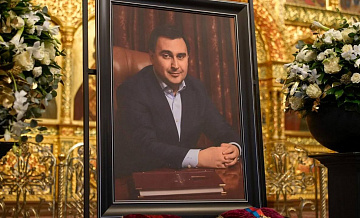 ����� ���, � ������� ����� ��� �������, ��������� ��������� ����