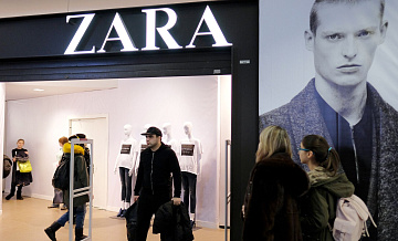 Бренду Zara не придется регистрировать товарный знак в России