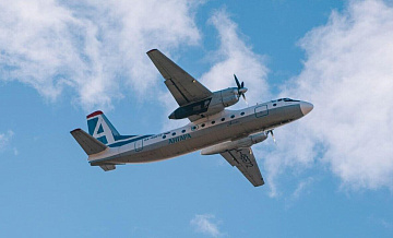 При крушении самолета Ан-24 в Приамурье никто не выжил