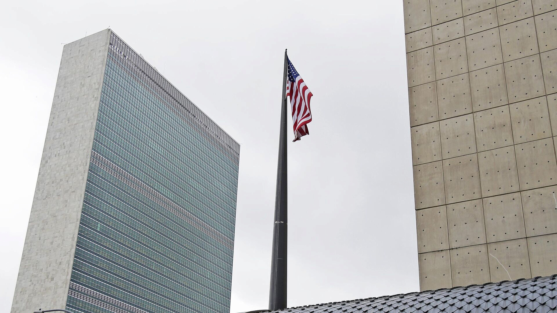 В ООН оценили влияние политики США на общий объем торговли