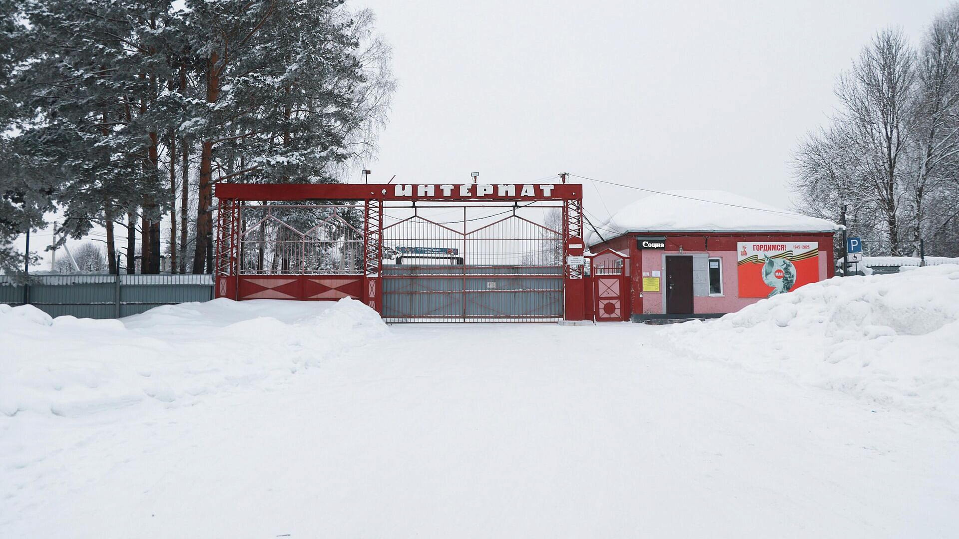 ����� ��������� � ��������� ��������� ��� ����������� ��������� � ��������