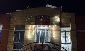 В Батайске при атаке БПЛА поврежден частный медцентр