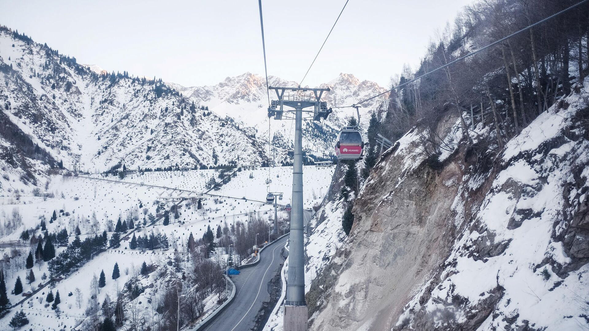 Стало известно, где пройдут зимние Азиатские игры-2029