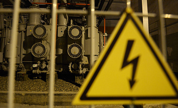 Немецкая Uniper уведомила Россию о споре из-за активов "Юнипро"