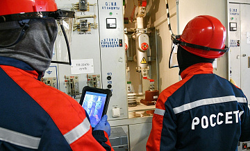 "Россети" направят 143 миллиарда рублей на развитие энергетики Подмосковья