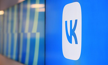 VK продает RuStore гендиректору компании-разработчика