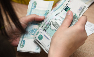 Эксперт назвал средний размер накопительной пенсии после индексации