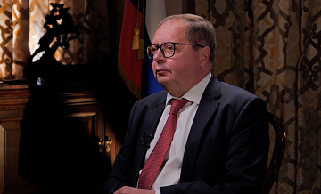 Посол России в Лондоне назвал одну из главных задач дипломатии 