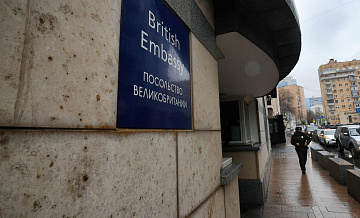 Посольство Британии не признало хамство дипломата в отношении журналистки