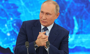 Путин рассказал о плане по снижению уровня бедности