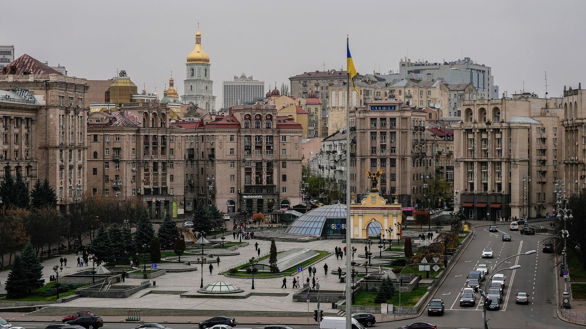 Экс-госсекретарь МИД Украины попал на сайт "Миротворец"