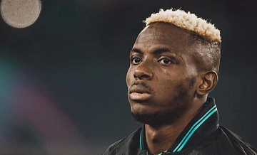 Голы Осимхена и Лукмана принесли Нигерии победу над Тунисом на Кубке Африки