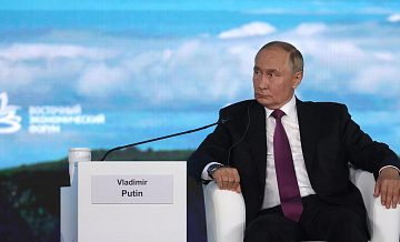 Путин призвал обеспечить развитие экономики на собственных решениях