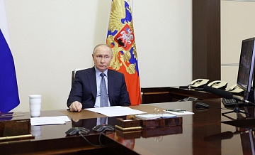 Путин оценил объем добычи газа в России