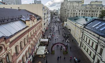 Синоптики предупредили об осенней погоде в Москве