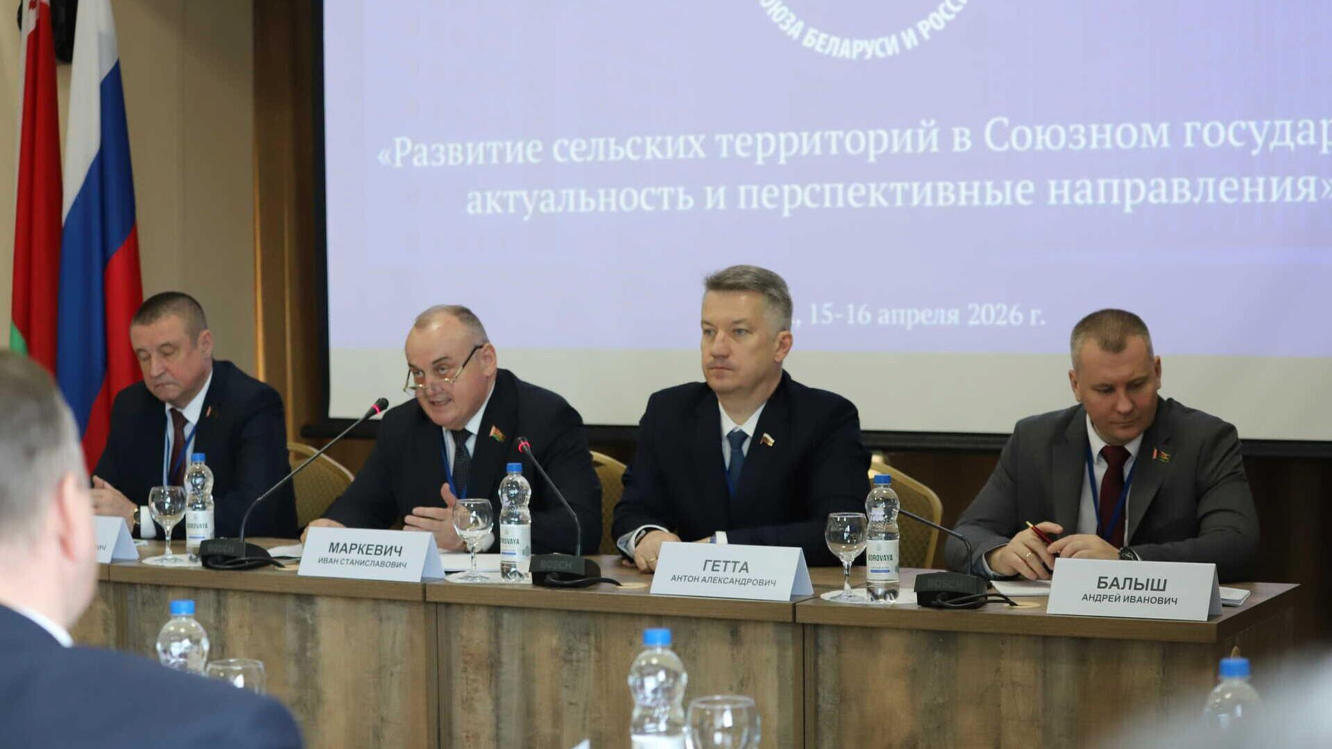 Гетта: Россия заинтересована в опыте белорусских агрогородков