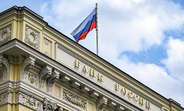 В ЦБ прокомментировали слова Грефа о равновесном курсе рубля