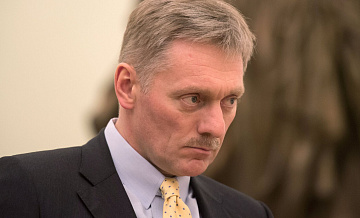 У замороженных российских активов есть владельцы, напомнил Песков