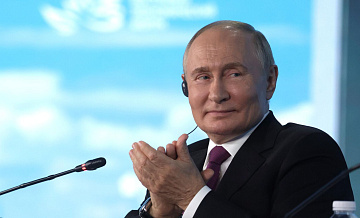 Путин рассказал о программе развития Дальнего Востока