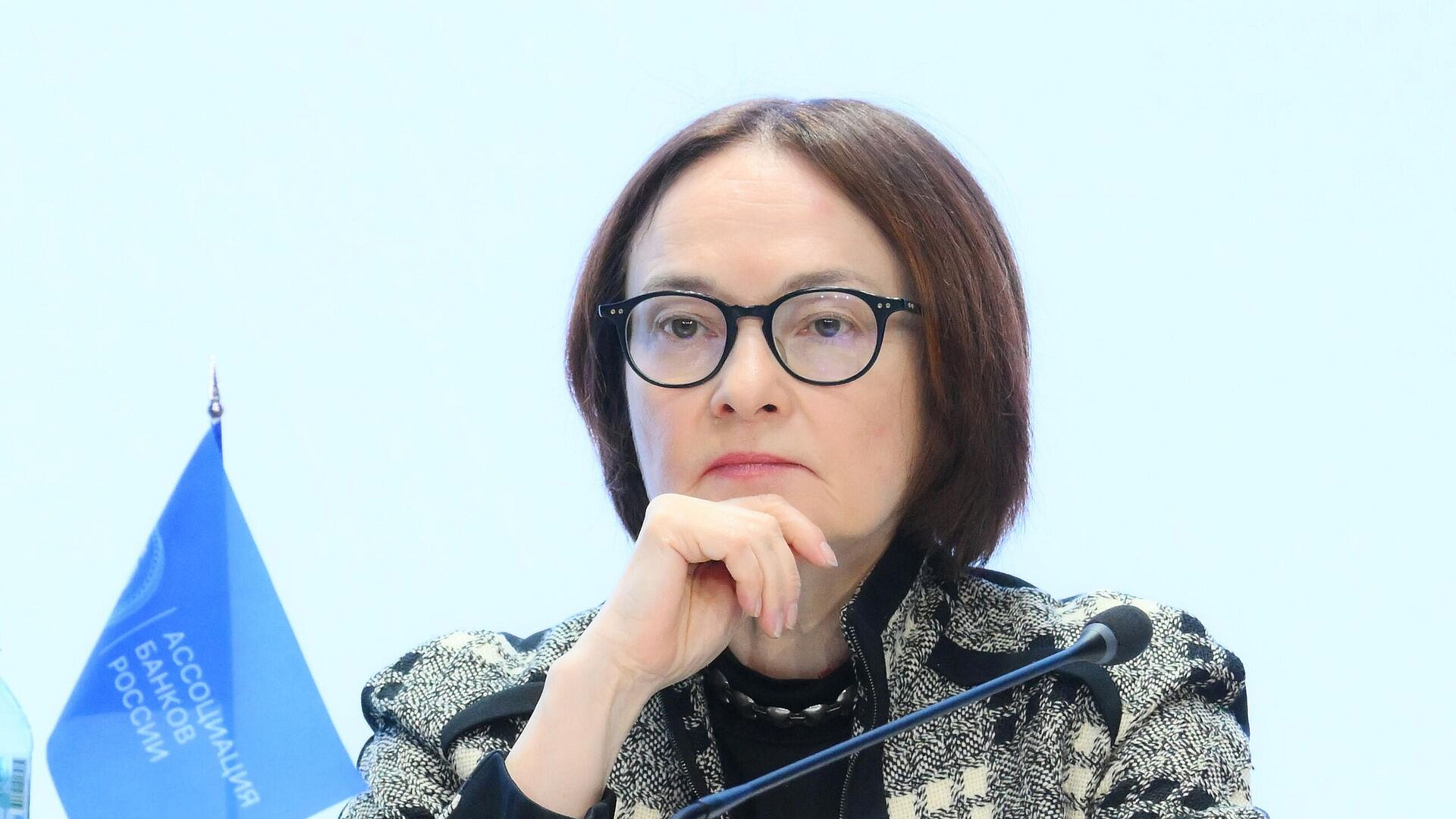 Набиуллина оценила перспективы развития дочерних банков маркетплейсов