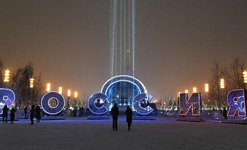 "Росгеология" оценила эффективность проекта "Геология. Возрождение легенды"